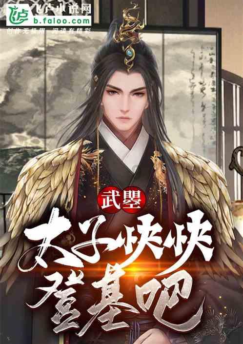 临沂税务:税惠红利助推出口企业“扬帆远航”