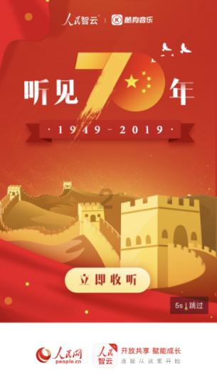 组装机械章鱼龙
