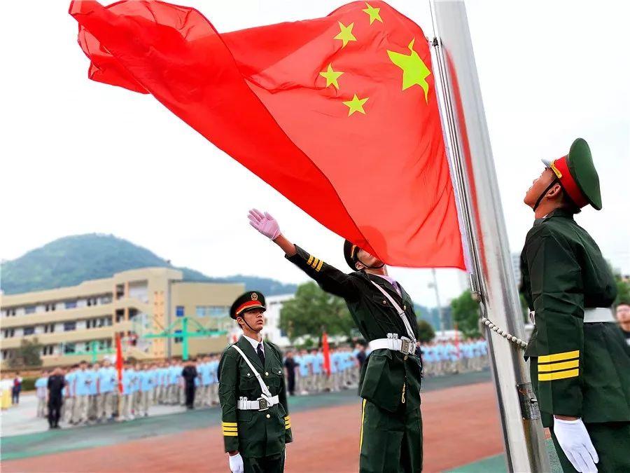 古剑奇谭