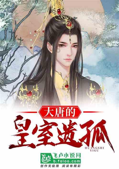 这是哪个动漫游戏画面