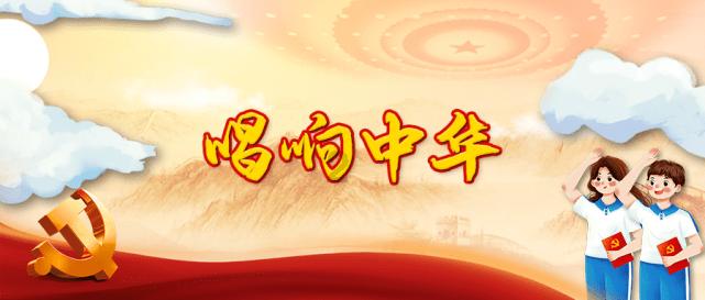 球球大作战下载最新版