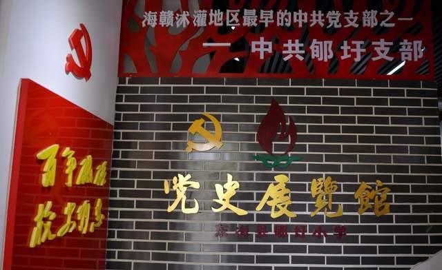 不论男女,经常用“它”泡脚,帮你“黑发、抗衰老”,你身边就有
