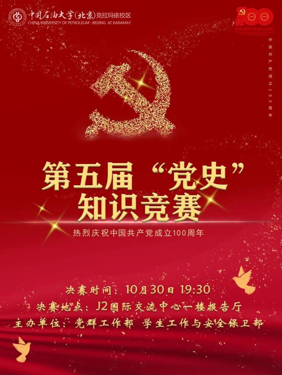 男管理每次出现尴尬，害羞，不想管的事情，就会用手去遮挡面部，之类的表情，是因为工作经验少？
