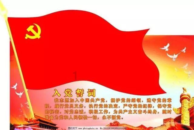 挺进地牢