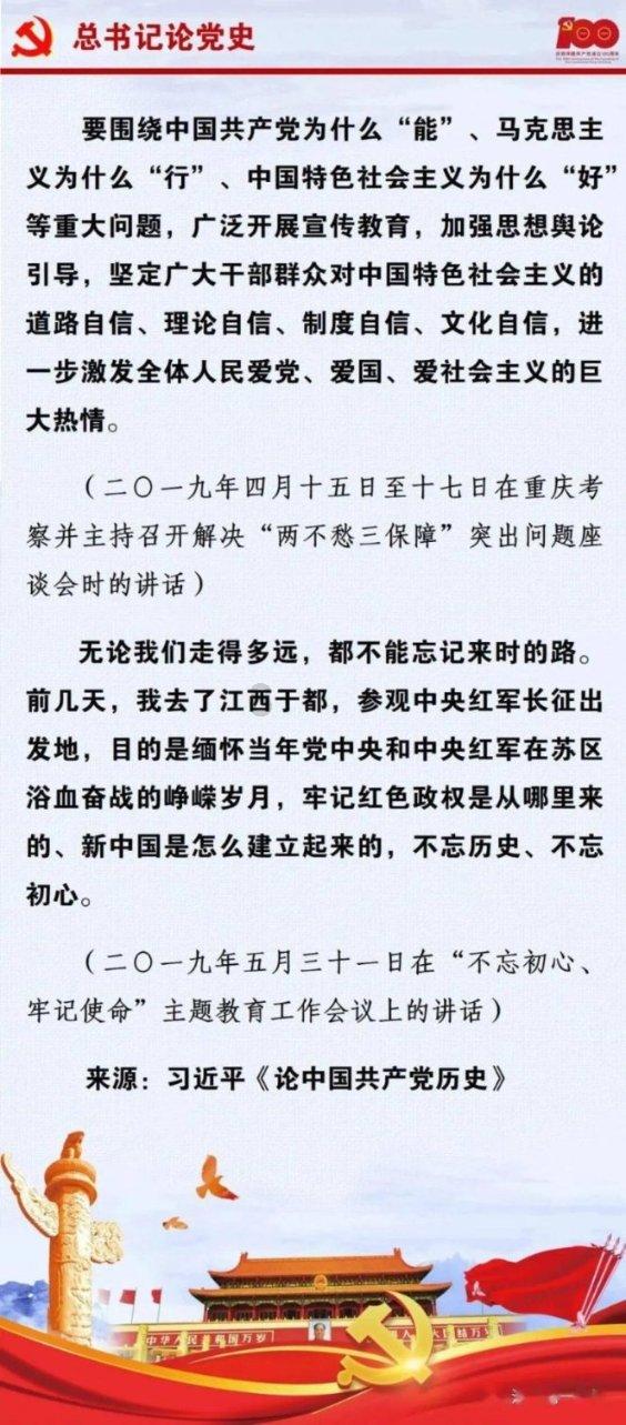 “面霜界的功夫大师”:希思黎S面霜的奇幻kanglao之旅