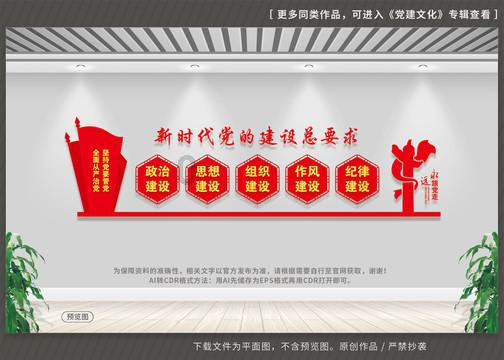 己前在外面打工，现在回老家，想问下一个39岁男人做什么好在家里游戏画面