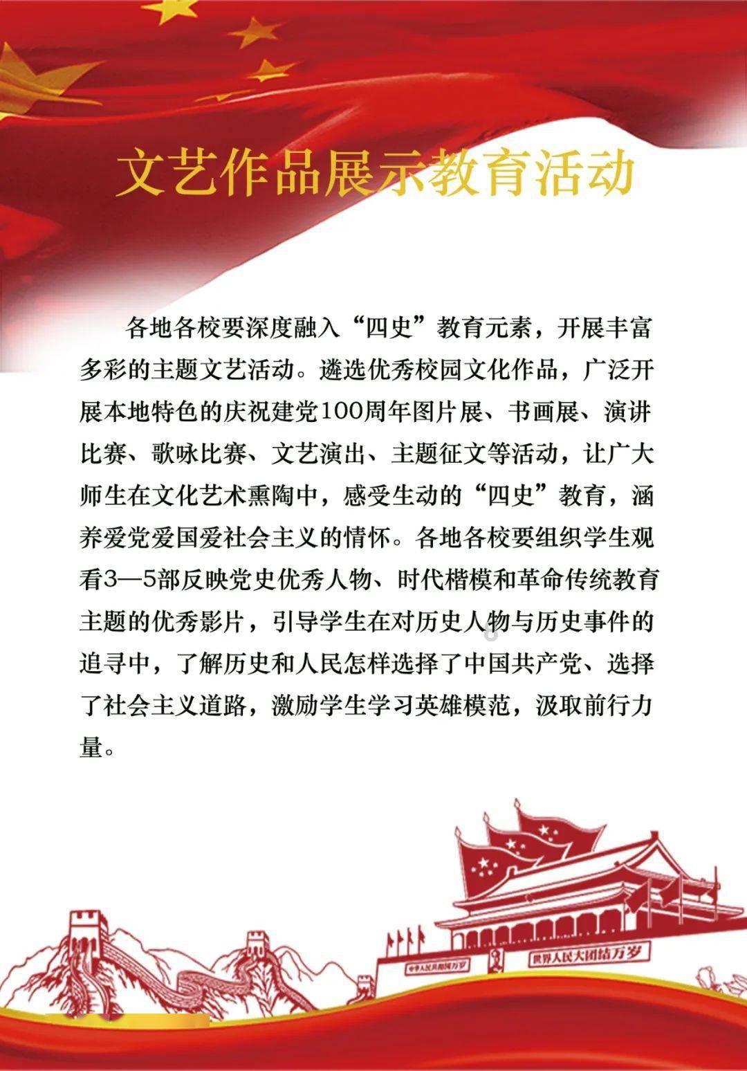 动漫少女DIY冰淇淋