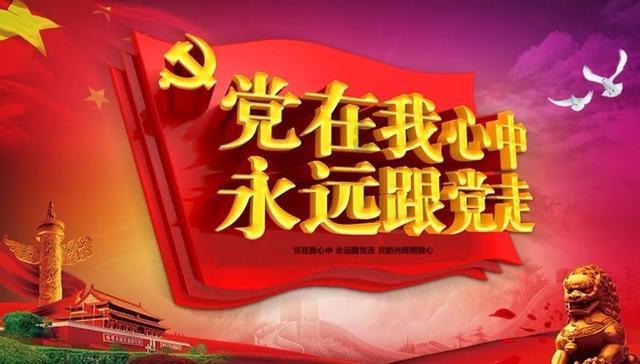 珠海阳光医院新理念创发展,认真照顾
