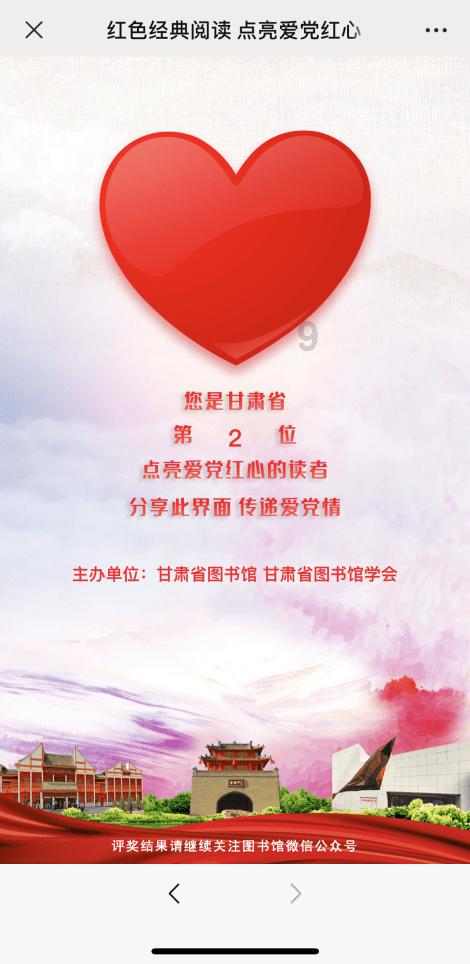 30岁没工作，高不成低不就的，这种情况该怎么办？游戏画面