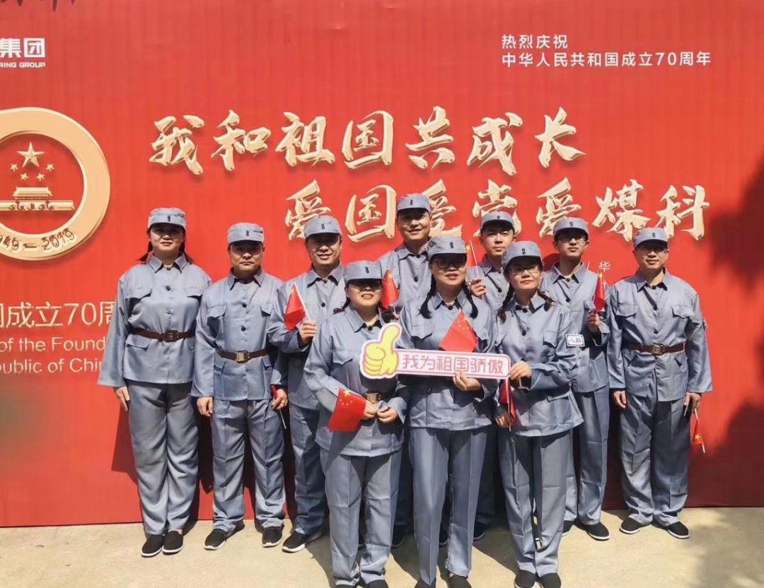 除夕夜在重庆看灯光展演:公交将延时 轨道加密行车间隔