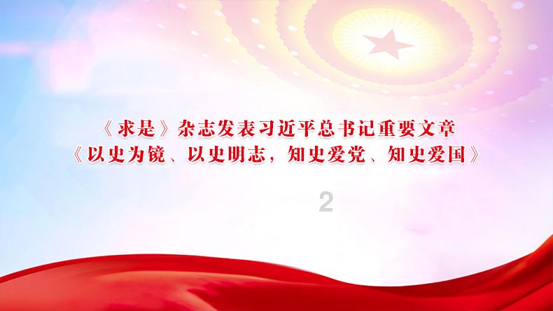 5307是由个千个百个十和个一组成的什么？