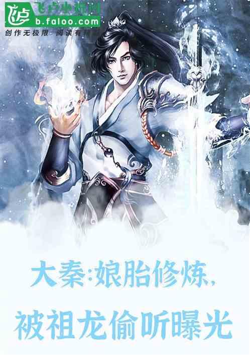 春运关键期天气如何？大范围雨雪到来 请注意出行安全
