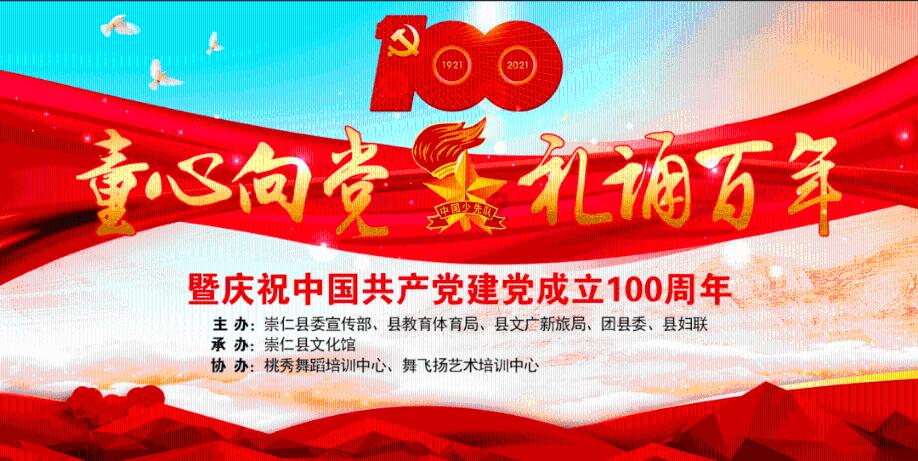美图秀秀下载2023最新版