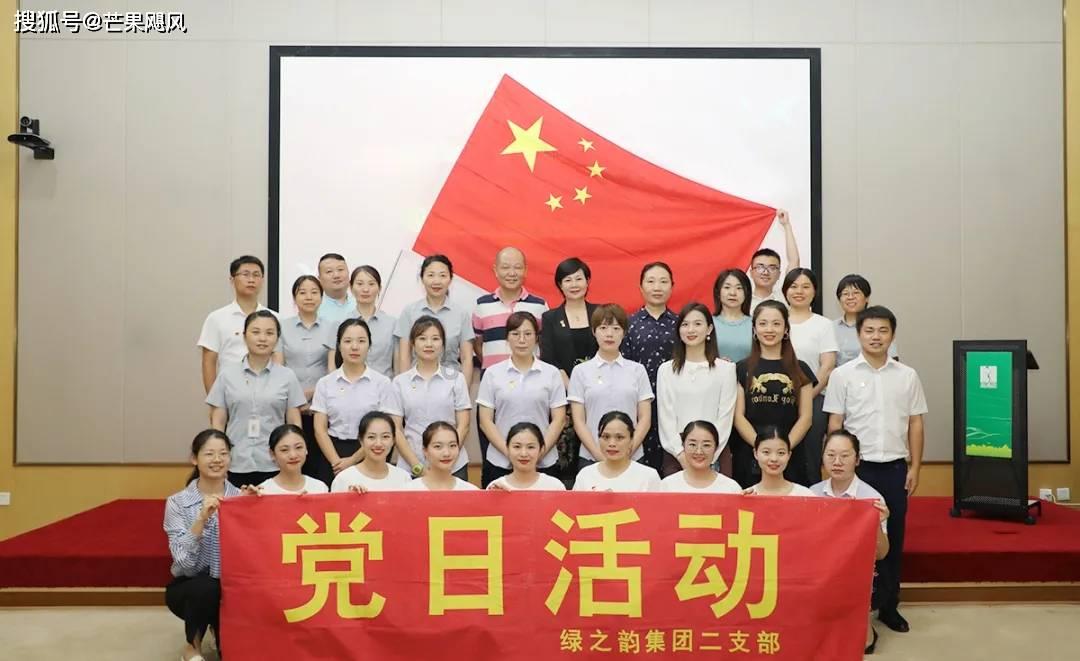 火柴人生存挑战2