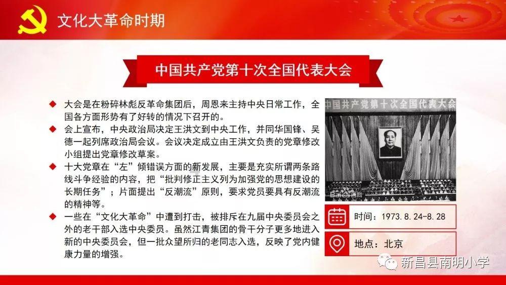 《如果奔跑》口碑大爆后，“奇怪”现象发生了，朱一龙果然没说错