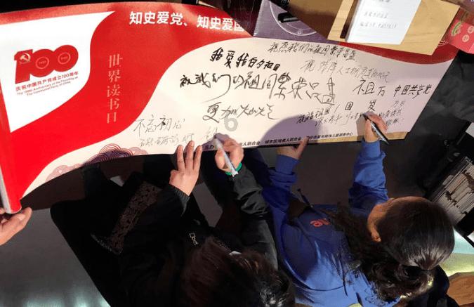 救援工程师