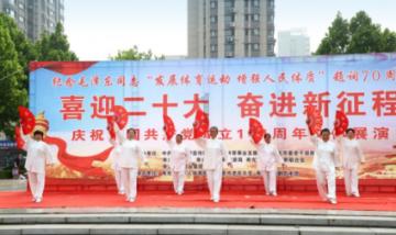 中国与梵蒂冈开展建设性对话改善双边关系