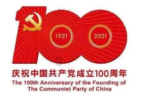层层恐惧