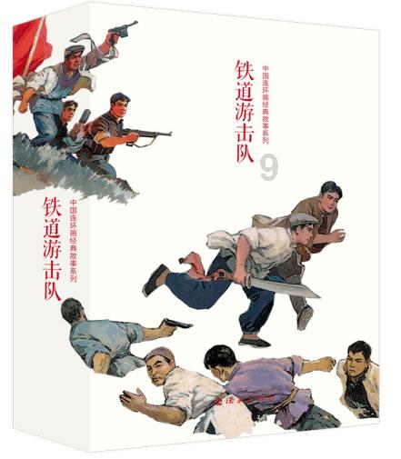翰墨飘香迎新春 手写春联送祝福