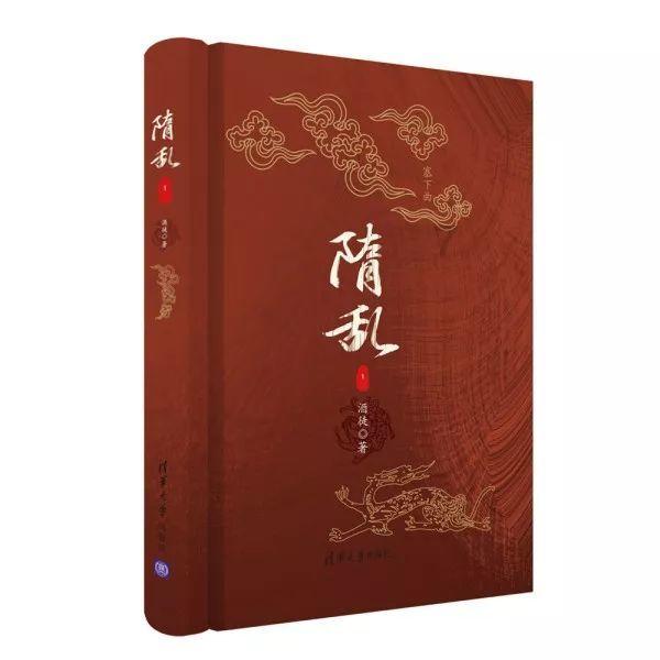 荣耀之剑中文版