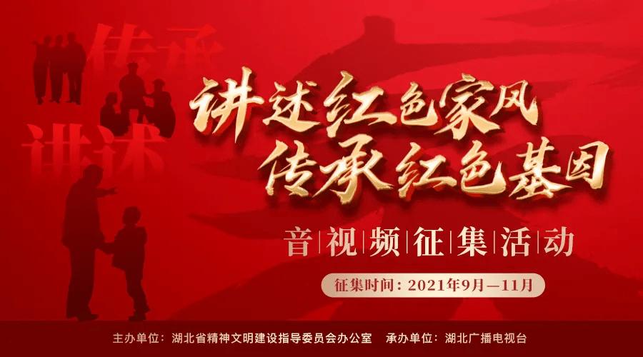 李嘉铭父母感到对不起刘泳希，但女方家长的态度，意外软化了
