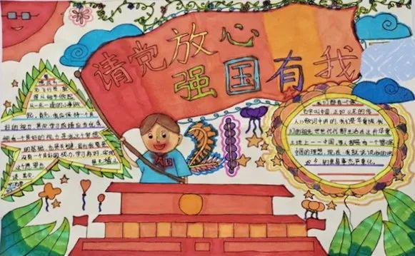 商鞅变法究竟带给百姓什么危害让商鞅五马分尸也不过分？游戏画面