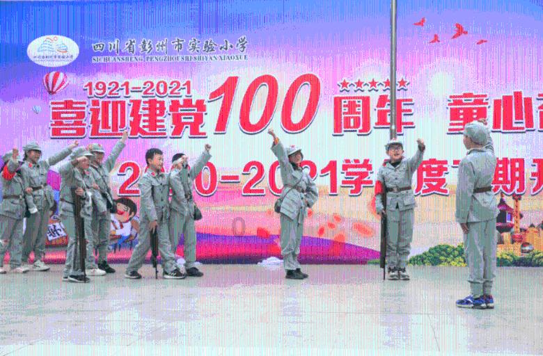 爱吃叶子的毛毛虫