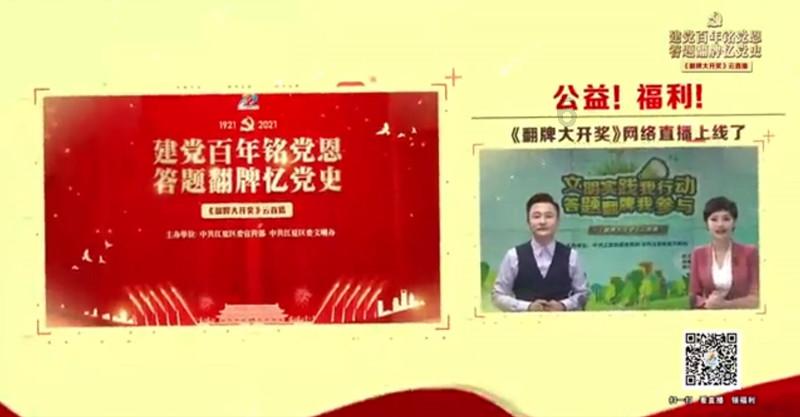 超级马里奥奥德赛
