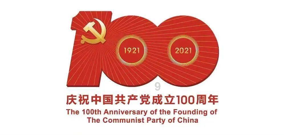 救赎之路