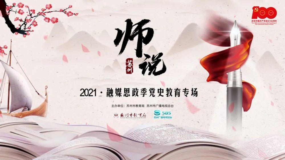 薛蟠在平安州遇强盗打劫,却与柳湘莲结拜生死弟兄,是怎么回事?