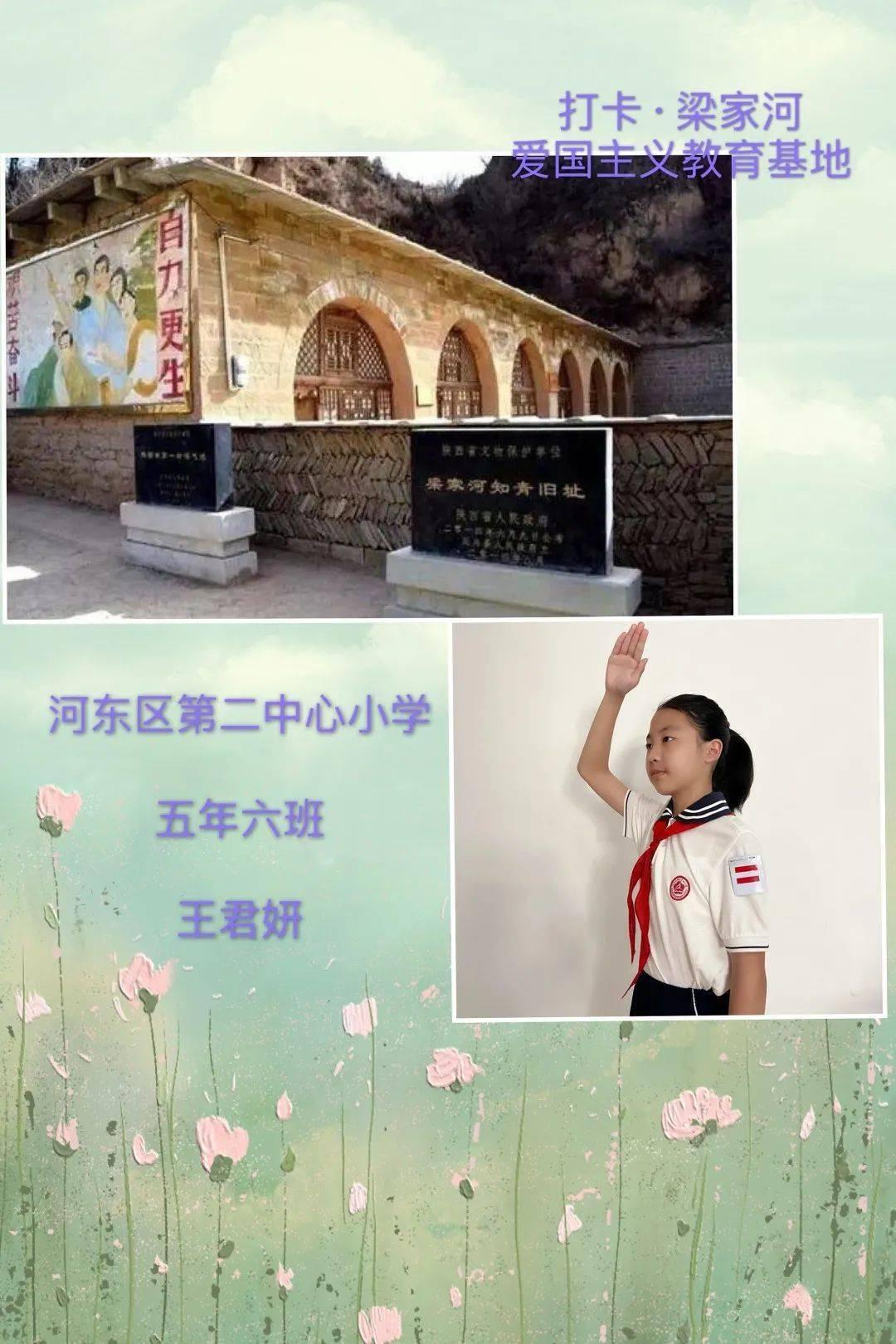 你介意用廉价化妆品吗？