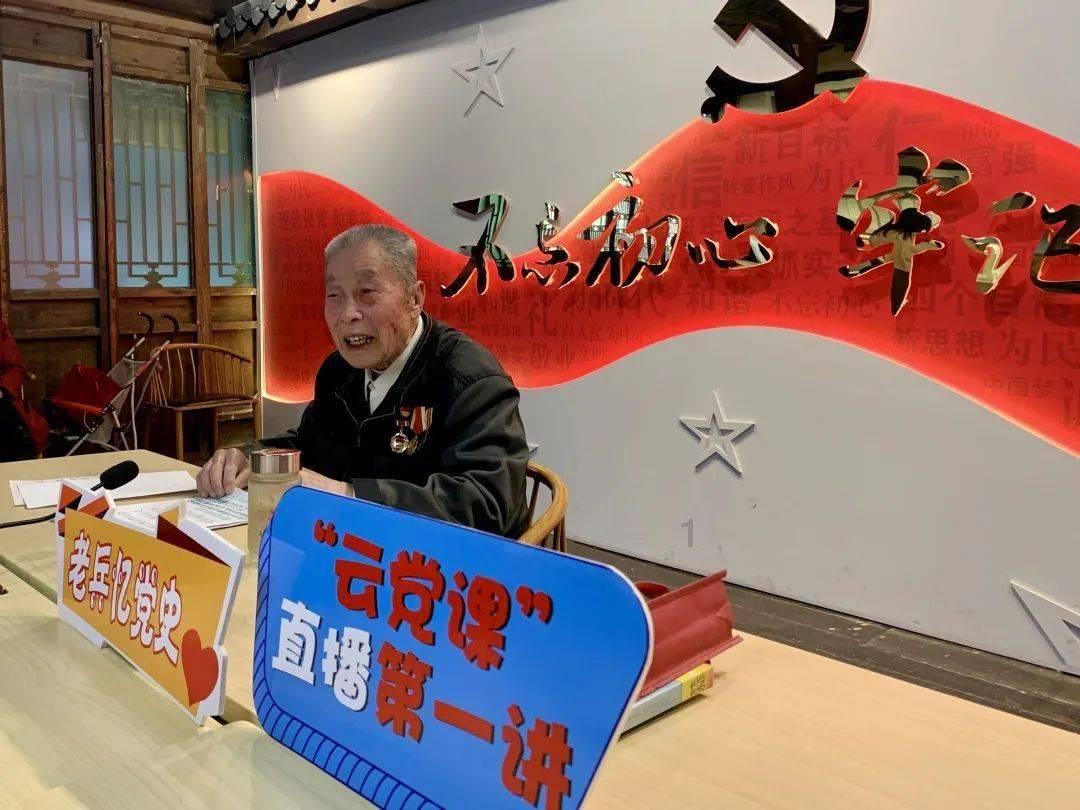 忻州市举办“福启新年,相约忻州——忻州年 家乡味”特别活动