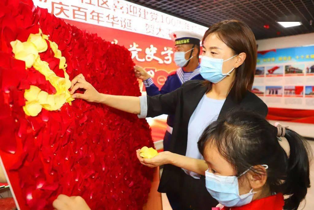 邻居的需求