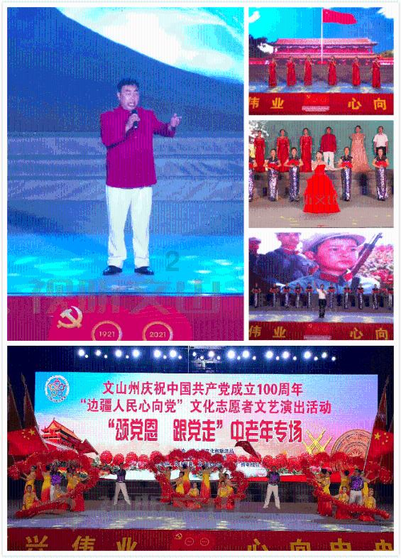 奢华年代