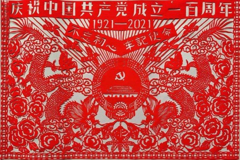 眼睛，小，就一定，很笨吗？游戏画面