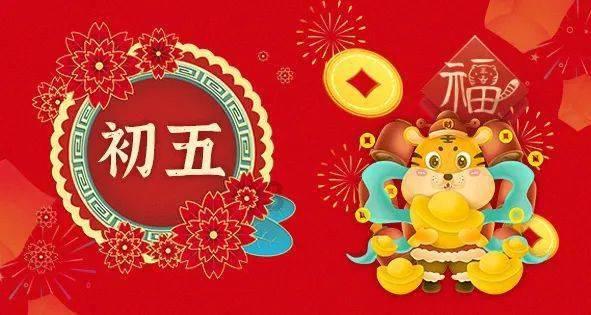 稳步升温!华能日照热力公司发布提示!