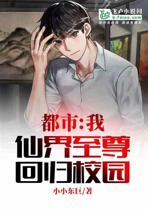 求空之境界动漫加剧场版-专业问答社区
