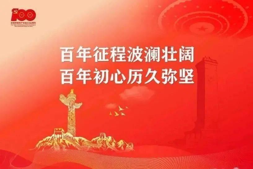 时装周模特