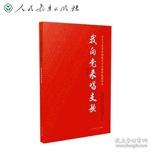 全民烧脑3去广告版