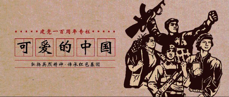 寻找古代宝藏