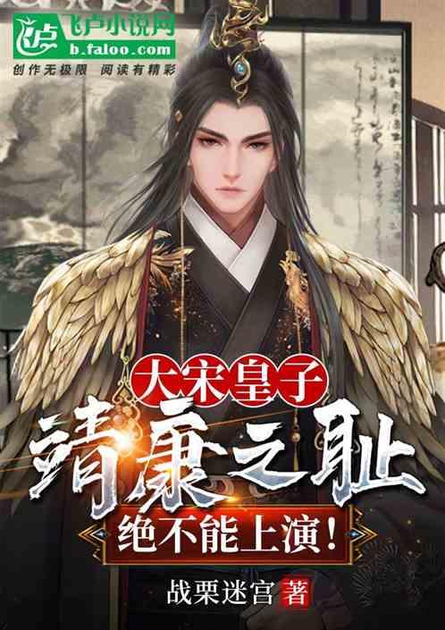 星际争霸