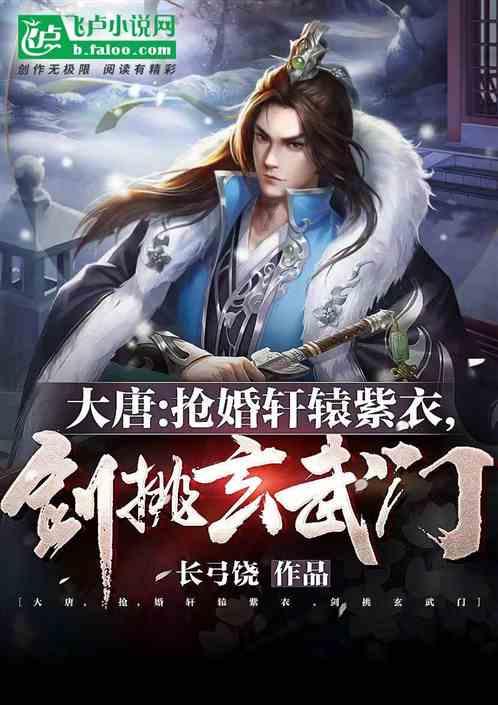 炼制猪油是需要加盐吗？游戏画面