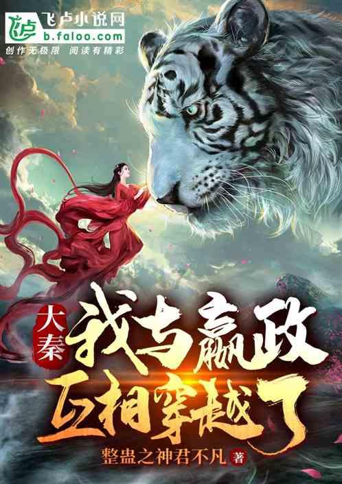 完善水资源配置 甘肃水网这样“织”就