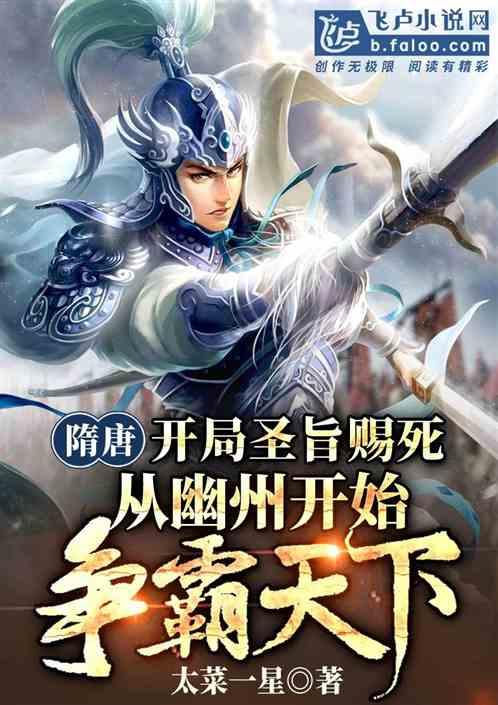 关于实验室污水处理设备-中科瑞沃