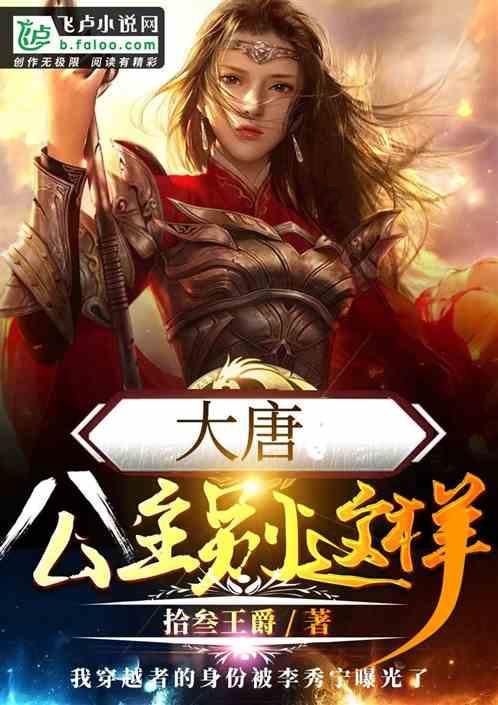 我们的日子为什么这么难？游戏画面