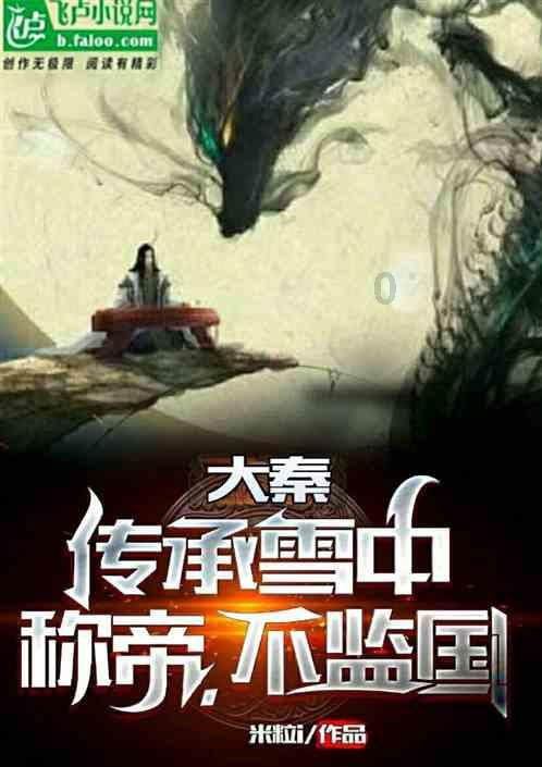 一个家庭越来越聚财的方法：穷柴火，富水缸