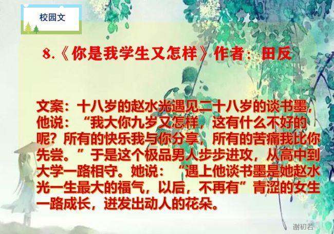 打造“声场巨兽”:立体声宽场效应酒吧音响系统,点歌完美融合!