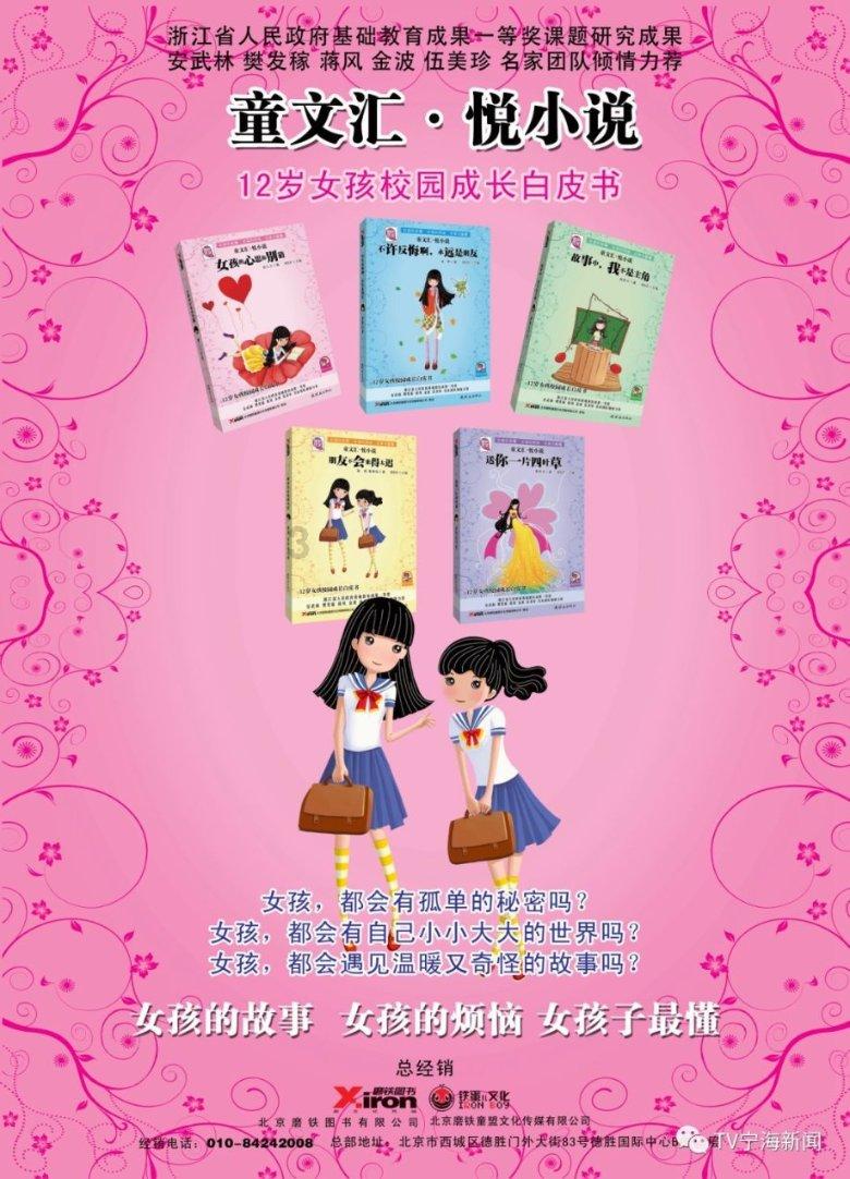 最后生还者2