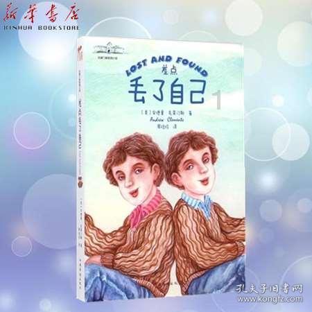 男子遭遇机票退改签诈骗，三亚警方重拳出击助群众挽损26000元