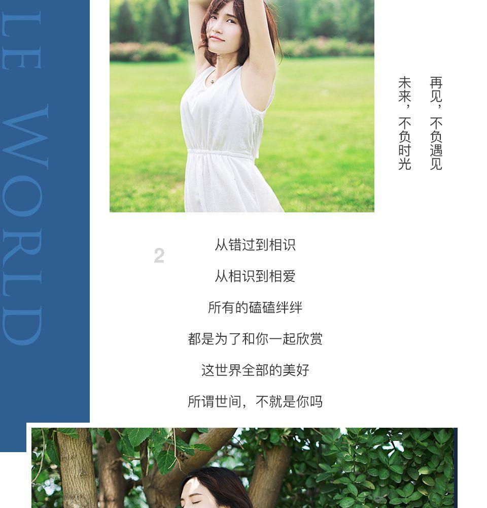 大富翁9